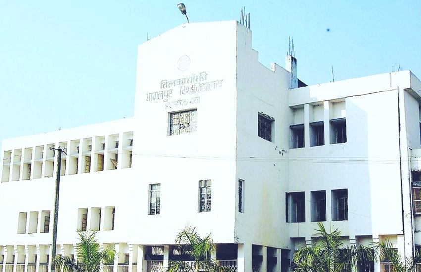 Bhagalpur, University, Bhagalpur University, Guest Teachers, 133 Guest Teachers, Guest Teachers in Bhagalpur University, Bhagalpur University Employees, 17 Employees, Punishment, University Removed teachers, State news
