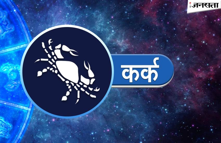 भाई-बहनों से विवाद संभव है। 