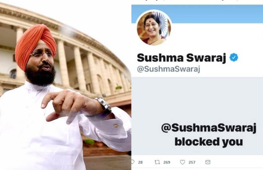 कांग्रेसी सांसद और पंजाब में पार्टी के प्रदेश अध्यक्ष रहे प्रताप सिंह बाजवा को विदेश मंत्री ने बुधवार को टि्वटर पर ब्लॉक कर दिया, जिसकी जानकारी उन्होंने खुद दी। (फोटोः फेसबुक/टि्वटर)