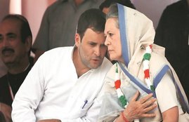 Former Congress president Sonia Gandhi, Sonia Gandhi, sonia handhi retires, sonia handhi retirement, सोनिया रिटायरमेंट, Congress president Rahul gandhi, Congress, Hindi news, Latest hindi news, Jansatta