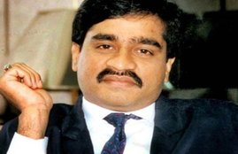 Dawood Ibrahim, Dawood Ibrahim List Of Properties In UK, Dawood Ibrahim Properties in London, Hindi news, World news, News in Hindi, Jansatta
