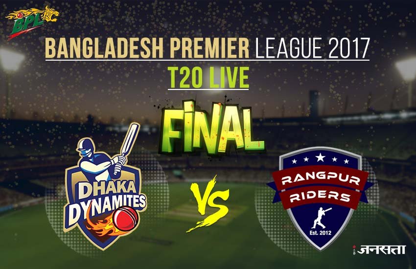 Dhaka-Dynamites-vs-Comilla-Victorians_Final