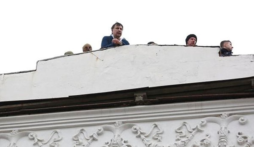 former Georgian President Mikheil Saakashvili