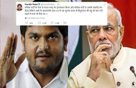 Gujarat chunav result, Gujarat chunav natije, Hardik Patel, Hardik Patel speech