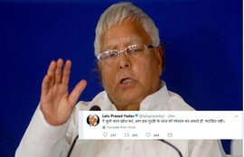 fodder scam, fodder scam verdict, fodder scam verdict today, chara ghotala, chara ghotala faisla, chara ghotala verdict, lalu yadav chara ghotala, lalu yadav, lalu yadav fodder scam, fodder scam judgement, fodder scam in hindi, fodder scam case, fodder scam case in hindi, fodder scam case verdict, fodder scam case verdict live