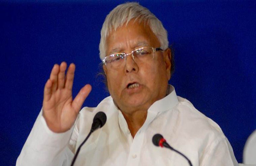 Lalu yadav, Lalu yadav convited, lalu yadav bail, fodder scam, chara gotala, चारा घोटाला, rjd, Ranchi jail, hindi news, news in hindi, jansatta