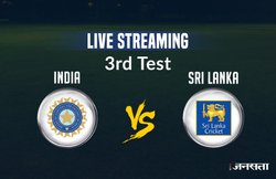 Ind vs SL 3rd Test: जानिए कब और कहा देखें तीसरा टेस्ट मैच का टेलीकास्ट