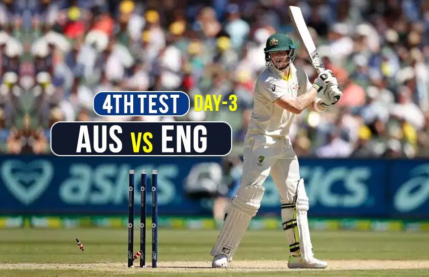 Aus vs Eng 2017, Alastair Cook hit double century, England mae strong, Aus vs Eng, Alastair Cook hit double century, Alastair Cook, Alastair Cook double century, Australia vs England, ashes 2017, Australia vs England ashes 2017 Aus vs Eng 2017, Alastair Cook hit double century, England mae strong, Aus vs Eng, Alastair Cook hit double century, Alastair Cook, Alastair Cook double century, Australia vs England, ashes 2017, Australia vs England ashes 2017