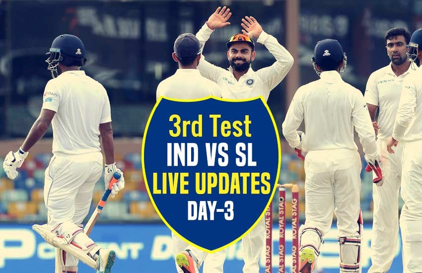 क्रिकेट, क्रिकेट स्कोर, ind vs sl, cricket score, स्कोर, India vs Sri Lanka, हिंद वस श्रीलंका स्कोर, क्रिकेट, क्रिकेट स्कोर, India vs Sri Lanka cricket score, इंडिया वस श्रीलंका स्कोर, क्रिकेट स्कोर भारत, cricket online, India vs Sri Lanka score, star sports, ind vs sl score, star sports , cricket score online, cricket online score, India vs Sri Lanka 3rd test, ind vs sl test match, cricket, cricket score online, India vs Sri Lanka test score, इंडिया वस श्रीलंका मैच, cricket online, India vs Sri Lanka 3rd test , sports news updates