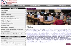 MP Vyapam Recruitment 2017: गुणवत्ता नियंत्रक, प्रक्षेत्र अधिकारी, अन्य पदों पर भर्ती, जल्दी करें आवेदन