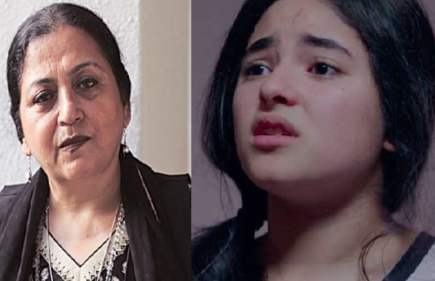 इतना ही नहीं जायरा ने फ्लाइट क्रू पर मदद न करने का आरोप भी लगाया था। इतना ही नहीं जायरा ने फ्लाइट क्रू पर मदद न करने का आरोप भी लगाया था।