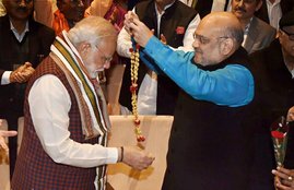 Modi Crying, Narendra modi emotional, Modi emeotional moment, PM Modi crying