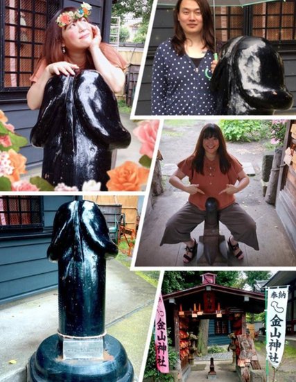 सेक्सुअल हेल्थ और बच्चा चाहने वालों से तब जुड़ा एक महोत्सव भी होता था, जो 1800 के आसपास गुम हो गया। फिर साल 1970 में मुख्य पादरी हीरोहिको नाकामुरा ने उसे दोबारा शुरू करने का फैसला किया।