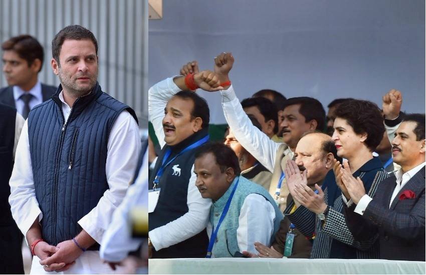 Rahul Gandhi Congress Rahul Gandhi Congress