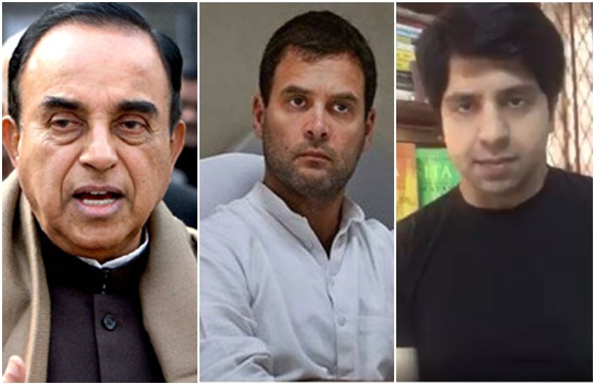 राहुल गांधी, सुब्रमण्यन स्वामी, शहजाद पूनावाला