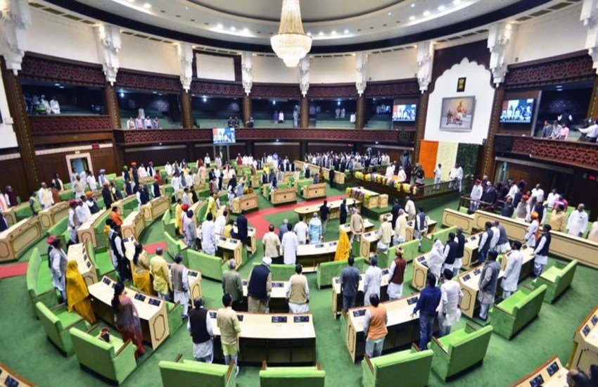 Rajasthan Vidhan Sabha