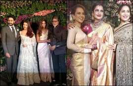 Rekha, Abhitabh Bachchan, Rekha Amitabh, anushka sharma virat kohli wedding, virushka reception, virushka reception photos, virat anushka wedding, virat anushka wedding reception