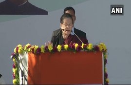 Sonia Gandhi, Congress president Sonia Gandhi, Sonia Gandhi last speech, Rahul Gandhi, Congress President, Congress President Rahul Gandhi, RAGA, Gandhi family, Narendra Modi, BJP, Congress India, Congress worker, Hindi news, News in Hindi, Jansatta
