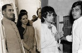 Rajiv Gandhi, Sonia Gandhi, Shashi Kapoor, Vinod Khanna