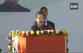 Sonia Gandhi last speech, last speech of Sonia Gandhi, Sonia, Sonia emotional speech, Congress president, Rahul gandhi, Congress president Rahul Gandhi, Delhi news, Hindi news, Jansatta