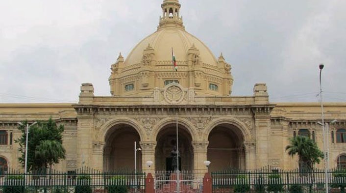 उत्तर प्रदेश विधानसभा 