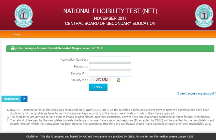 ugc net, ugc net 2017, cbse net, cbse ugc net, ugc net answer key, ugc net 2017 answer key, cbse net, cbse ugc net, cbsenet.nic.in, www.cbsenet.nic.in, cbse news, cbse ugc net answer key, net answer key, net exam, net cbse, cbse ugc net 2017 answer key, education news updates