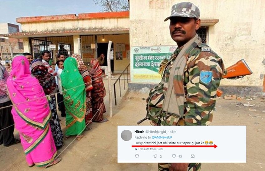 मथुरा में वॉर्ड नंबर 65 पर भाजपा और कांग्रेस को 847 वोट मिले थे, जिसके बाद लकी ड्रॉ कराया गया। (फाइल फोटो/टि्वटर)