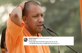 Uttar Pradesh Chief Minister Yogi Adityanath, Karnataka, CM siddaramaiah, Hanuman, Tipu Sultan, BJP, Congress, karnataka election 2018, Hubli, Hindi news, News in Hindi, Jansatta