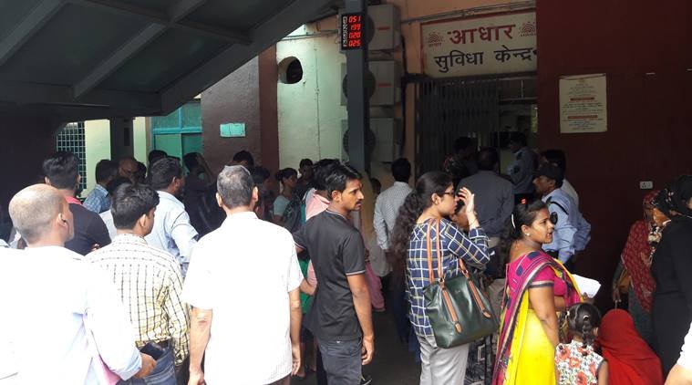 आधार पर सुनवाई पूरी, अंतरिम आदेश आज
