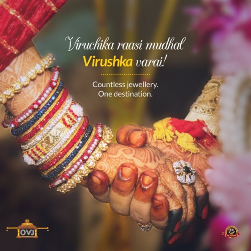 virat kohli, anushka sharma, virat kohli wedding, anushka sharma wedding, anushka sharma marriage, virat anushka wedding video, virat anushka marriage video, Wrogn, Manyavar, Durex, OVJ Jewellery, Fevi Kwik, Amul, Baskin Robbins, Fevicol, virat kohli anushka sharma wedding, virat kohli anushka sharma wedding photos, virat kohli anushka sharma wedding images, virat kohli anushka sharma marriage photos, virat kohli anushka sharma wedding video, virat kohli anushka sharma marriage, virat and anushka wedding, virat and anushka marriage, virat and anushka wedding news, virat kohli marriage, anushka sharma virat kohli wedding, anushka sharma virat kohli marriage, anushka sharma virat kohli marriage news, anushka sharma virat kohli wedding news, virat kohli wedding news