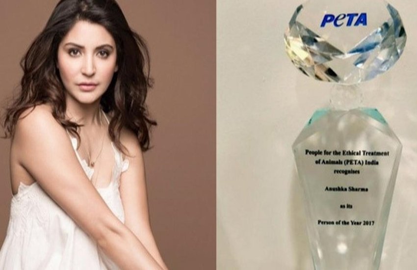 अभिनेत्री अनुष्का शर्मा। (फोटो सोर्स- ANI)