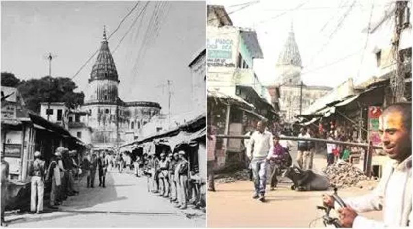 मंदिर कोई बनाए, पूजा सिर्फ हम करेंगे