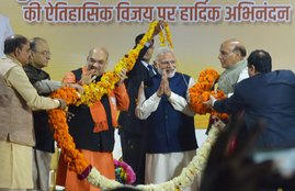 BJP, BJP New Government, BJP Government, Take Oath, Take Oath on December 25, Government May Take Oath, BJP Take Oath, BJP Take Oath in Gujarat, BJP Take Oath on December 25, State News