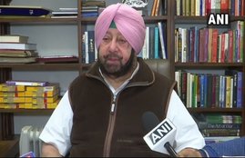 punjab election 2017, punjab chunav 2017, punjab election, punjab nagar nikay election 2017, punjab nagar nigam election result 2017, punjab election result, Punjab Civic Polls, Punjab Civic Polls Result, Punjab Civic Polls Results, Punjab Civic Polls Election Result, punjab election result 2017, punjab nagar nikay election result, punjab nagar nikay election result 2017, punjab Municipal Election Result, punjab Municipal Election Result 2017, punjab Municipal Election, punjab Municipal Election 2017, nagar nikay election result, nagar nigam election result, punjab chunav result, punjab chunav result 2017, chunav, election, punjab nagar nigam election 2017, punjab nagar nikay chunav, punjab nagar nikay chunav 2017, punjab nagar nigam chunav, punjab nagar nigam chunav 2017, punjab nagar nigam election, punjab nagar nigam election live, punjab election news, punjab nagar palika chunav, punjab nagar nigam election, punjab नगर निकाय चुनाव रिजल्ट, punjab nagar nikay chunav nateje, latest live updates