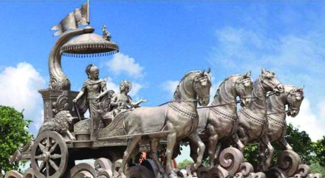 गीता की राजनीति या राजनीति में गीता