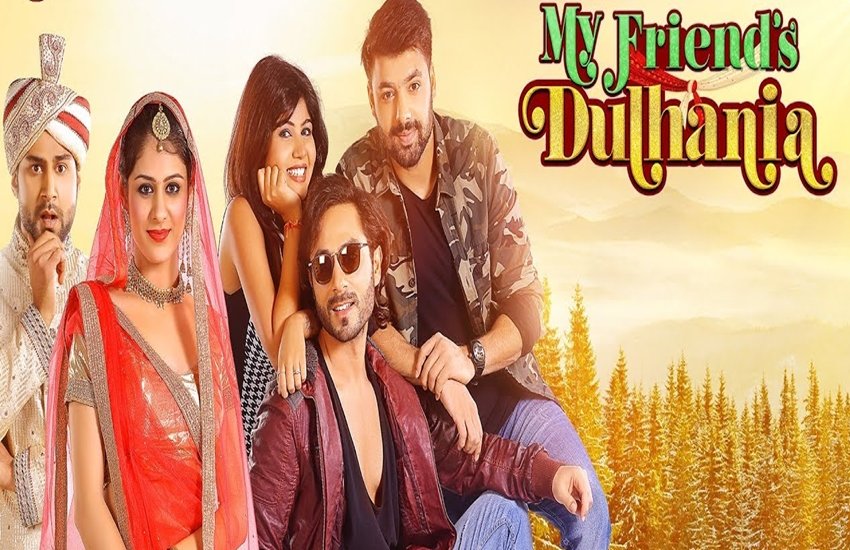My friends dulhania movie review: प्रेमिका की शादी My friends dulhania movie review: प्रेमिका की शादी