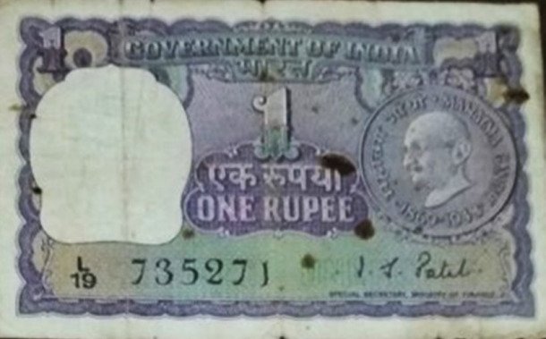 साल 1934 के बाद सरकार ने किसी नोट पर कोई वचन नहीं दिया है। (Source: Aditya Vij)