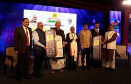 bsnl, detel, bsnl detel mobile, detel mobile, bsnl detel d1, bsnl detel d1 price, detel d1 price, detel mobile, india's chepast mobile, डीटेल मोबाइल, बीएसएनएल, डीटेल, बीएसएनएल डीटेल साझेदारी,