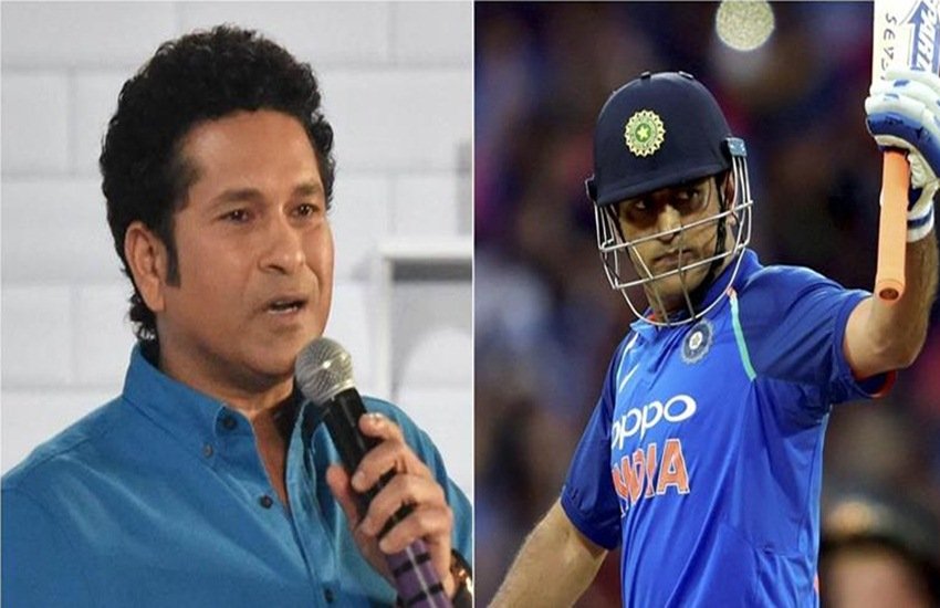 पूर्व खिलाड़ी सचिन तेंदुलकर (लेफ्ट) और महेंद्र सिंह धोनी (राइट)। पूर्व खिलाड़ी सचिन तेंदुलकर (लेफ्ट) और महेंद्र सिंह धोनी (राइट)।