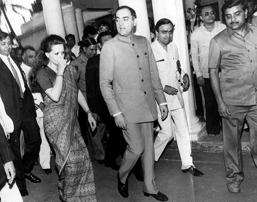 Sonia Gandhi and Rajiv Gandhi