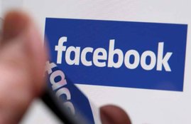 Facebook, Aadhar, Aadhar number, Aadhar number for fb, Aadhar number for Facebook, Facebook Clarifies, Facebook Clarifies on aadhar, Information of Aadhar, Facebook Statement, Facebook says, National News