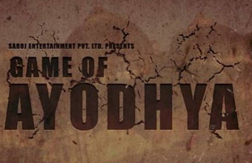 Game Of Ayodhya, moive Game Of Ayodhya, Game Of Ayodhya, protest, padmavati, movie padmavati, A love story set on the back drop of Ayodhya, sunil singh, entertainment, jansatta