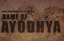 Game Of Ayodhya, moive Game Of Ayodhya, Game Of Ayodhya, protest, padmavati, movie padmavati, A love story set on the back drop of Ayodhya, sunil singh, entertainment, jansatta