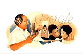 Mohammed Rafi, Mohammed Rafi Birthday, Mohammed Rafi Doodle, Google Doodle, Google Doodle Mohammed Rafi, Mohammed Rafi Singer, Mohammed Rafi Songs, Mohammed Rafi Birth anniversary, today google doodle, doodle Mohammed Rafi, Mohammed Rafi India