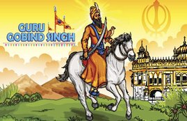 guru gobind singh, guru gobind singh jayanti, patna, patna special, bihar, guru gobind singh patna sahib, prakash parb patna, 350th prakash parb, religious news in hindi, best quotations in hindi, latest news, jansatta