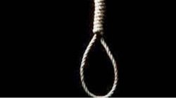 महिला के पास से मिला था 1.1 किलो ड्रग्‍स, मिली मौत की सजा