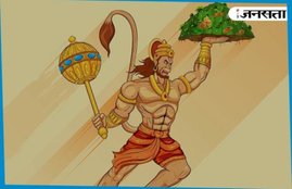 sita vivah, ram vivah, ayodhya ram vivah, ram sita vivah, sita swayamvar, ram sita vivah chaupai, ramayan chaupai for marriage, latest news, religious news, Nepal, indian, uttar pradesh, ayodhya, ayodhya mandir, ayodhya ram mandir, ramayana, ramcharitramansa, lord rama, goddess sita, mata sita, bhagwan ram, shri ram, ram mandir, ramayan story, ram birth story, chant ramayana mantras, religious news in hindi, ravan, lanka, shri lanka, facts about lanka in shri lanka, jansatta
