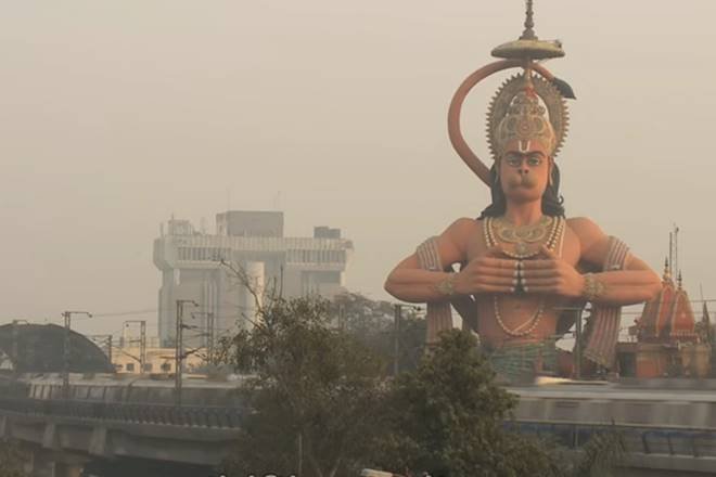 प्रतीकात्मक तस्वीर 
