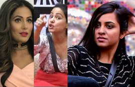 Hina Khan, Hina Khan Wears Borrowed Clothes On BB11, Colors Reality Show, Colors Show Bigg Boss 11, Arshi Khan About Hina Khan, Entertainment news, bollywood news, television news in hindi, television news, hina khan, arshi khan, Entertainment news, bollywood news, television news in hindi, television news