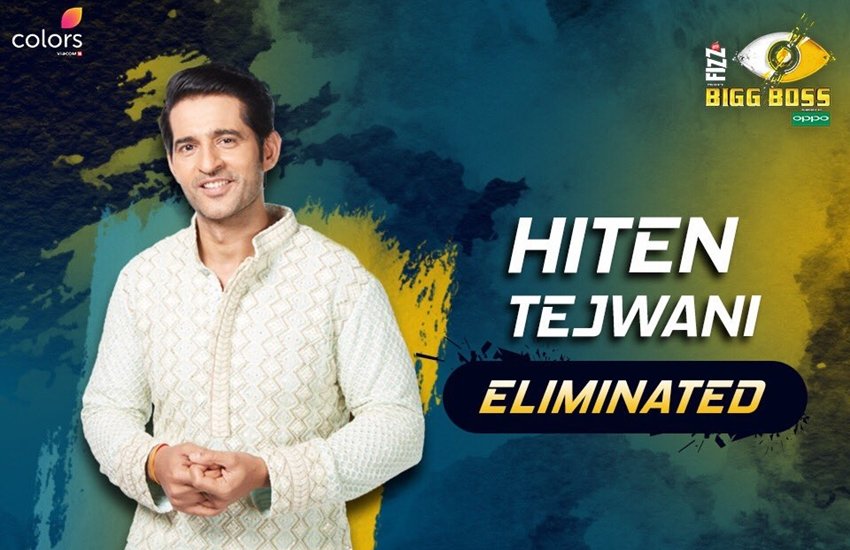 हितेन तेजवानी घरवालों के निर्णय से निराश हैं।